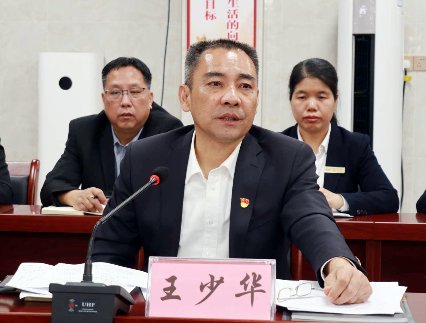 省市场监管局领导到广东恒中门业有限公司开展主题党日活动