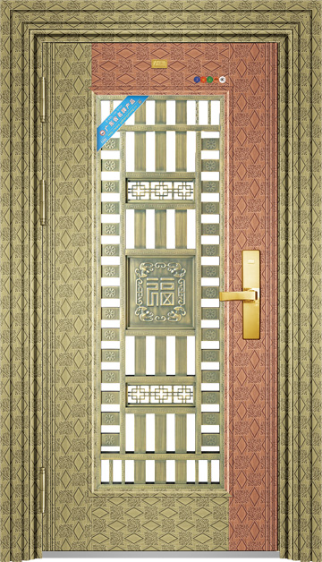 HZ-7030