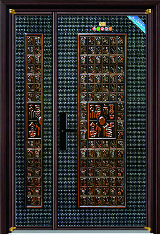 HZ-9782