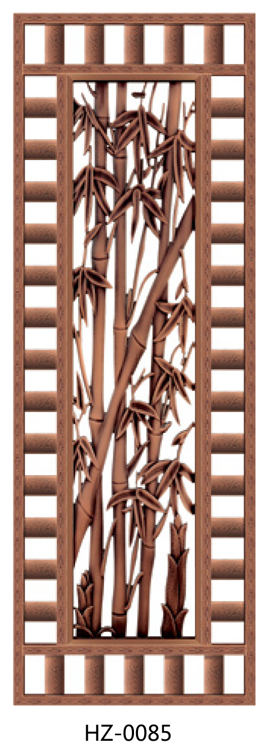HZ-0085