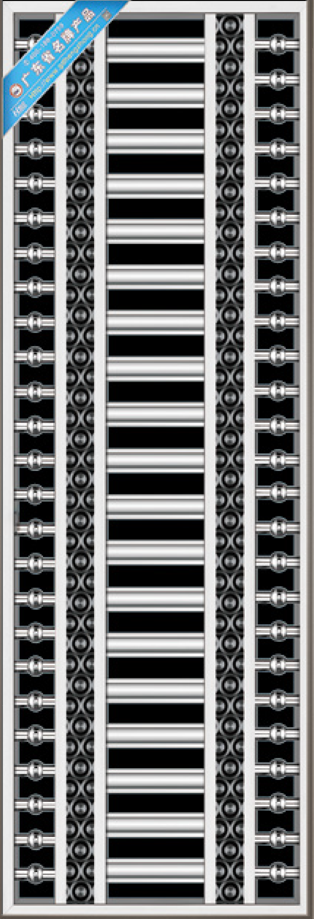 HZ-0223
