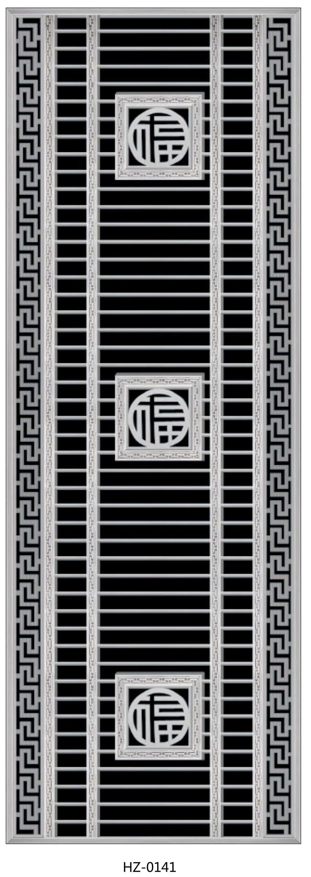HZ-0141